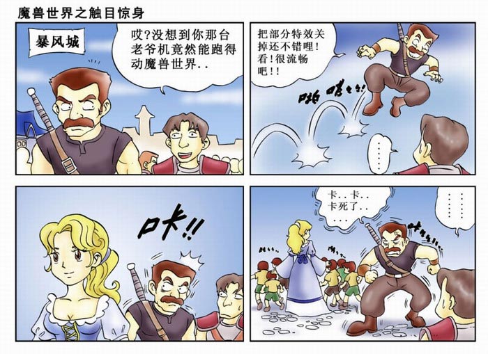 微信圖片_201903281225003.jpg 微信圖片_201903281225003.jpg