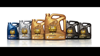 發(fā)動機潤滑油宣傳片