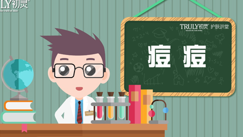 FLASH動(dòng)畫制作CS4線條的實(shí)用講述