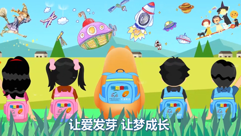 FLASH動(dòng)畫制作顏色混亂怎么處理