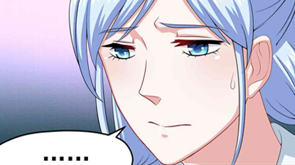 第03話《靈魂倉庫》