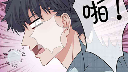 第01話《靈魂倉庫》